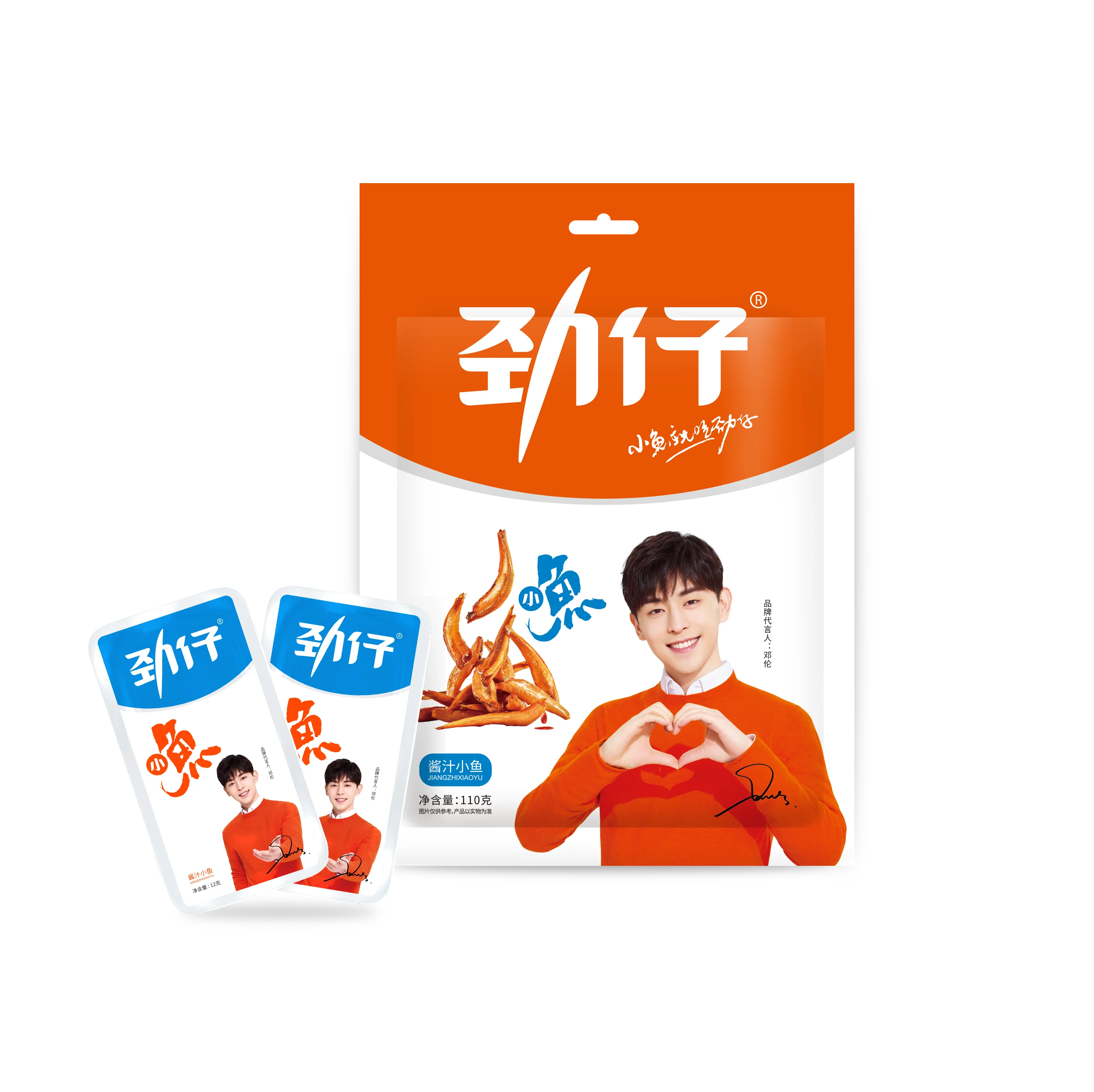  Интернет-магазин оптовых продаж JINZAI товары оптом китайская острая Сушеная Рыба Sncak морепродукты