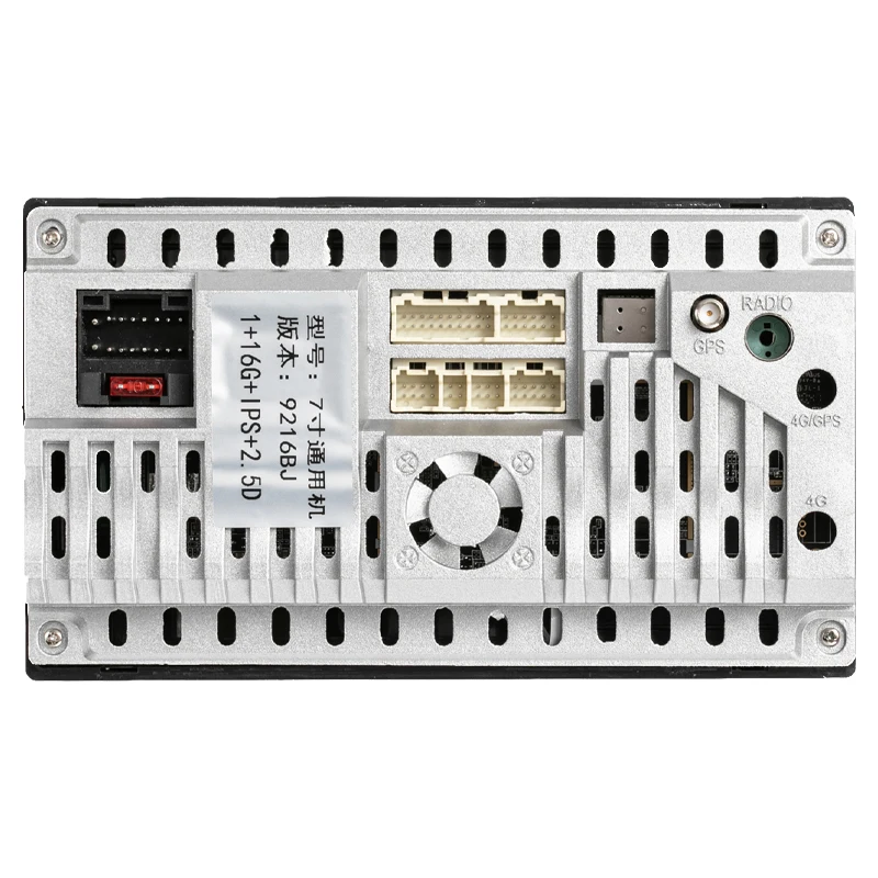 Универсальный 2 Din 7 дюймов Android WIFI сенсорный экран стерео Авто Радио мультимедийный плеер FM/MP5/BT автомобильный аудио