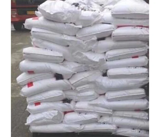 Brazil Icumsa 45 For Sale / Sugar Icumsa 45 / sugar icumsa 150