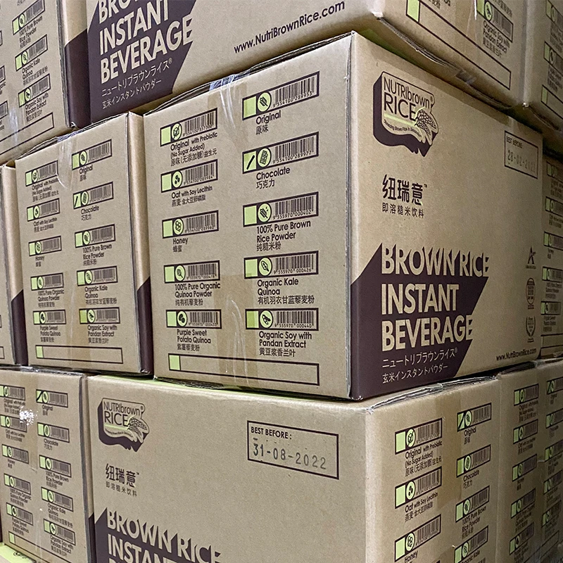 Оригинальный коричневый сахар и предварительно биотический коричневый рис, мгновенный напиток можно использовать в качестве замены здоровой пищи