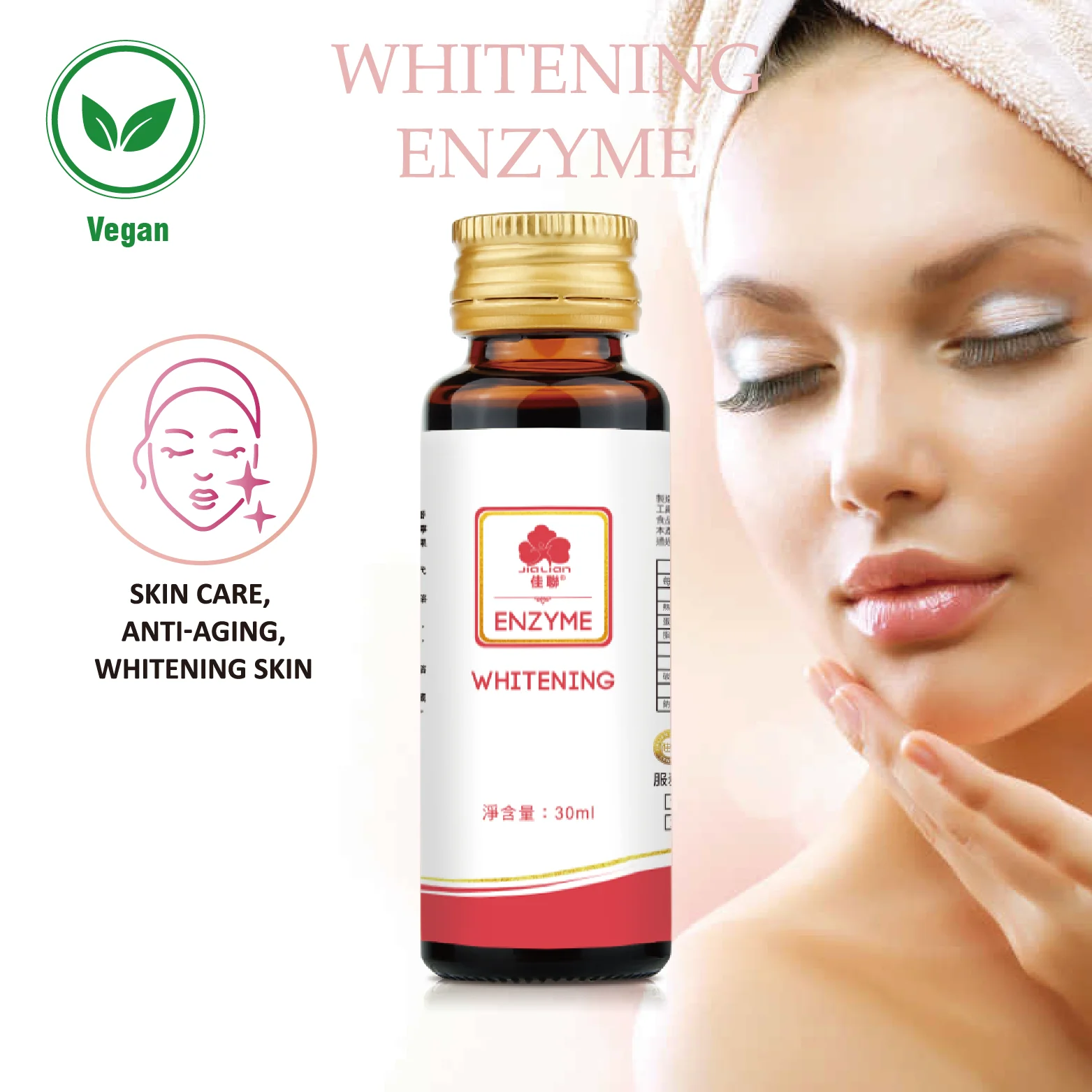 Vitamins Collagen Gluta taiwan enzymes health supplements Liquid