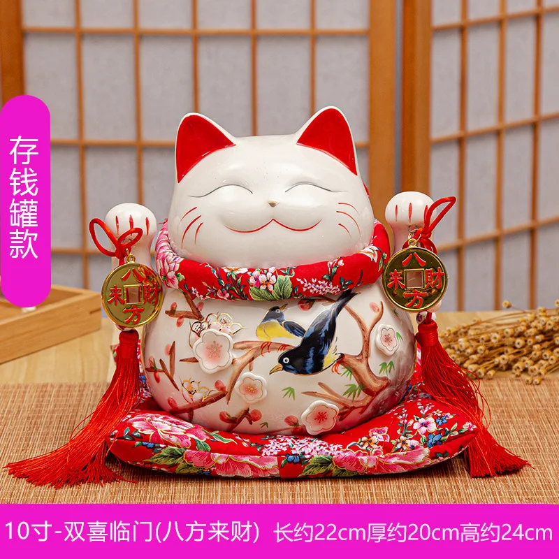  10 дюймов Ремесла керамические украшения Зодиака Lucky Cat манэки-нэко развевающийся фарфоровые
