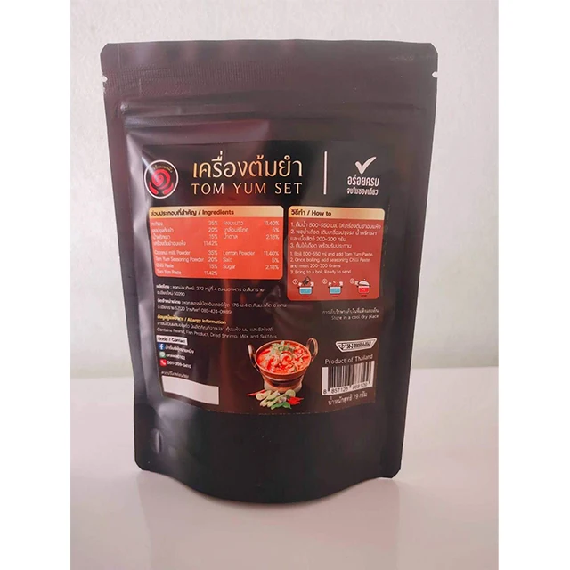 Premium Quality Tom Yum Kung  Condiments Chili Paste