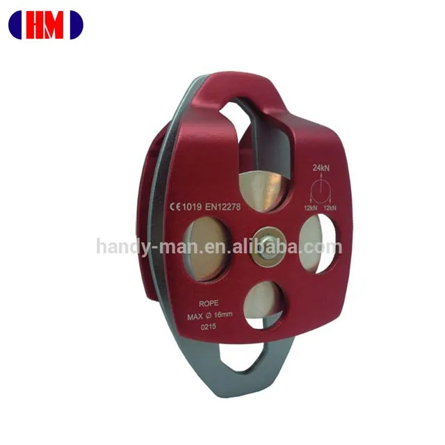Movable Certification CE EN12278 Climbing Large rope 16mm Aluminum Double pulley