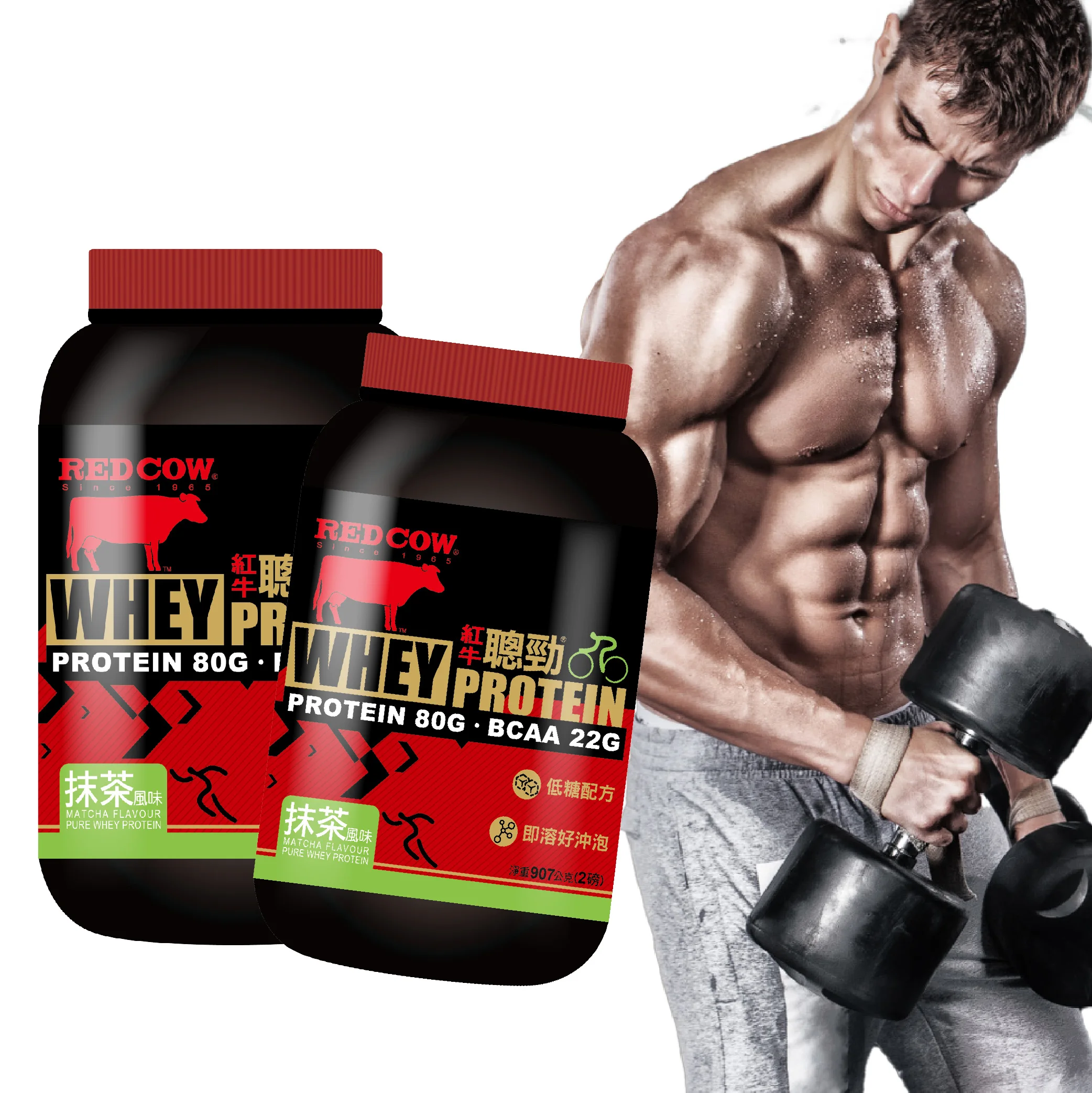 Пищевая добавка для бодибилдинга с ароматом маття, 2 фунта