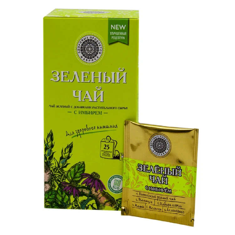 GREEN TEA with ginger 25 filter bags in a sachet of 1.8 g each, drink for beauty, slimness and longevity