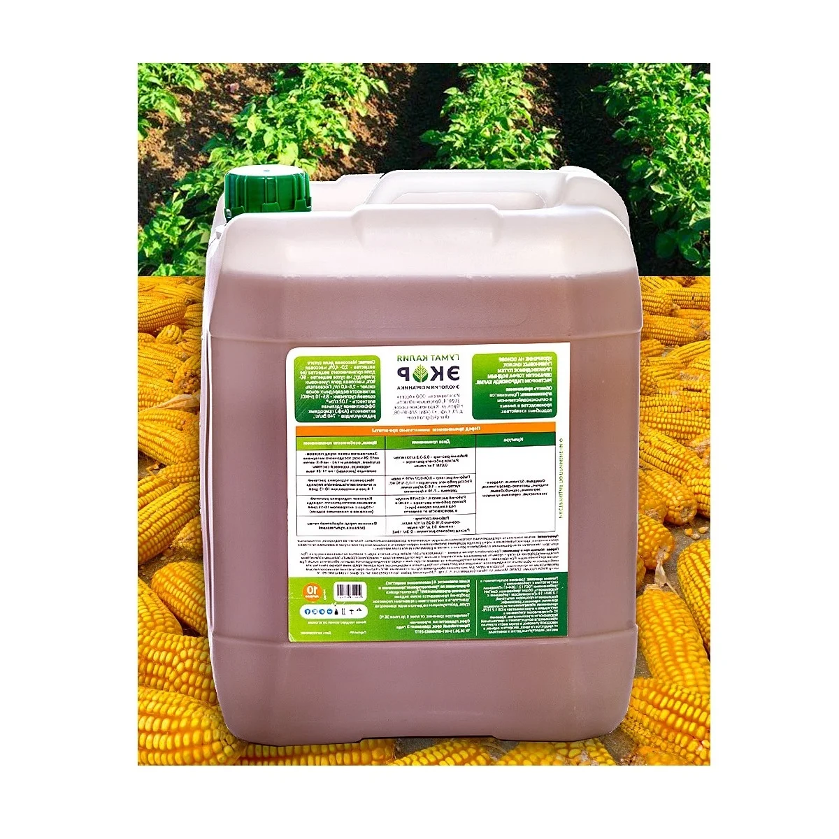 EKOR Agricultural Amino Acid Potassium Humate Liquid Organic Fertilizer Humic Acid Fertilizer