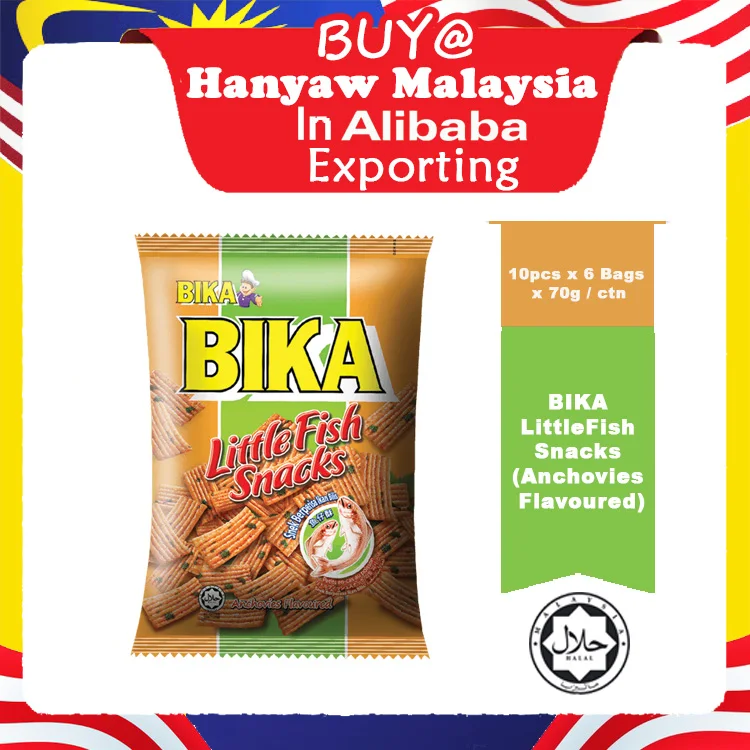 [Malaysia] Fast Shipping + Halal Certified BIKA LittleFish Snacks Anchovies Flavoured ( 10 pcs x 6 Bags x 70g / Ctn )