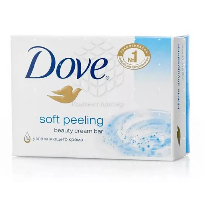 DOVE REFRESHING BATHING SOAP AVAILABLE FOR EXPORT