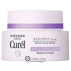 Manufacturers are the best in wholesale  40g Curel Aging Care Cream kao japan A large quantity of OEM