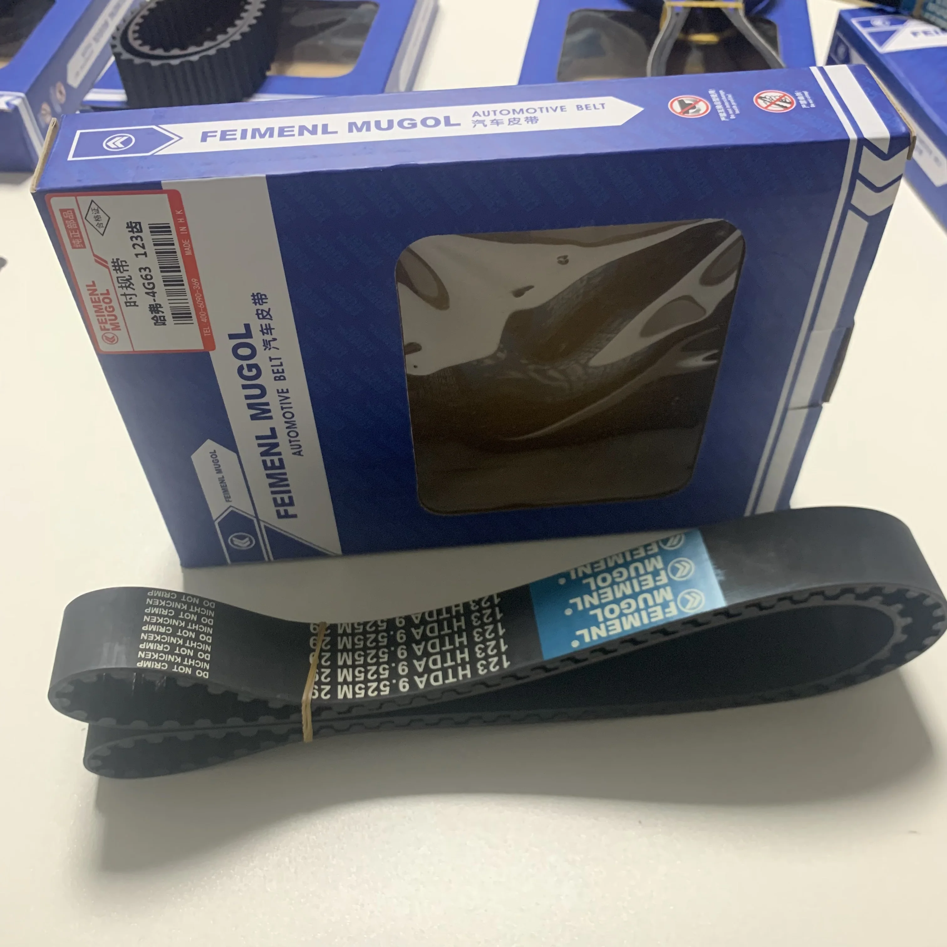 Резиновый Ремень ГРМ OE AVX13X1100 13 м для 170L 2Y2E/1KZ автотрансмиссия лидер продаж 8 резиновый ремень F