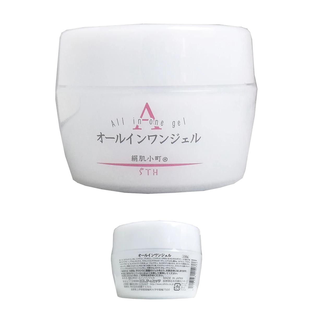 Silk Skin Beauty 5 in 1 Moisturizing Gel 150g