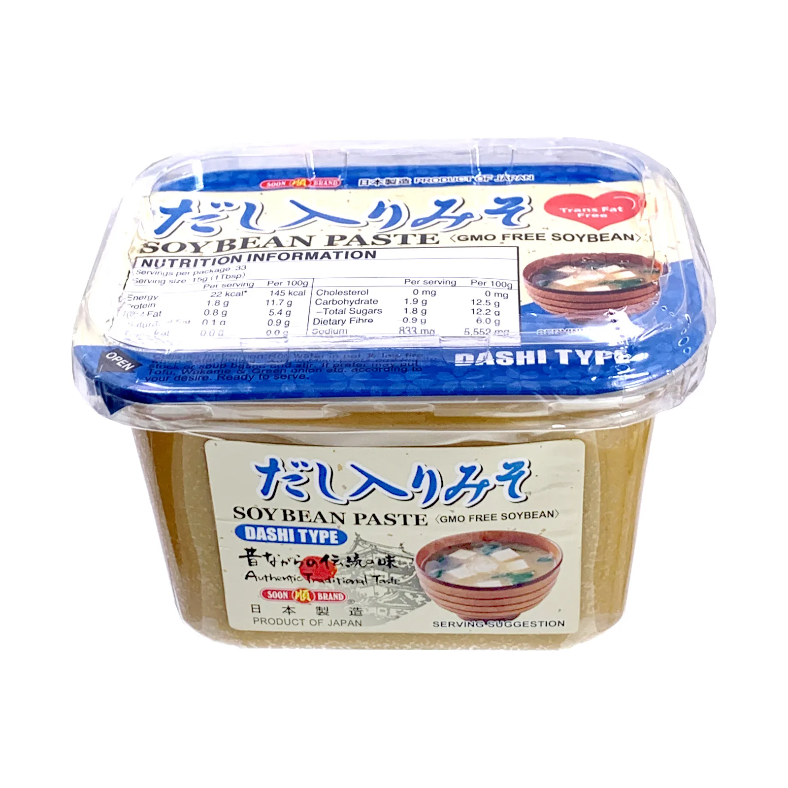 GMO Free Soybean Rice Miso Soup Paste Natural Color Ambient Traditional Seasoning Authentic Taste Dashi Iri Miso made in Japan