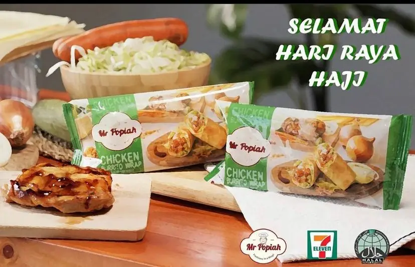 Singapore Best Quality Delicious Food Ready to Eat Chicken Burrito In Bag Packaging With 18 months Shelf Life