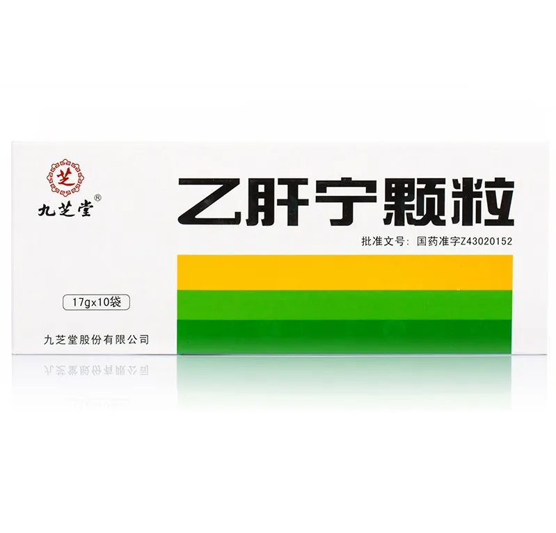 
Jiiuzhitang Nine zhi tang Yiganning Granules Liver Detox Chronic hepatitis 