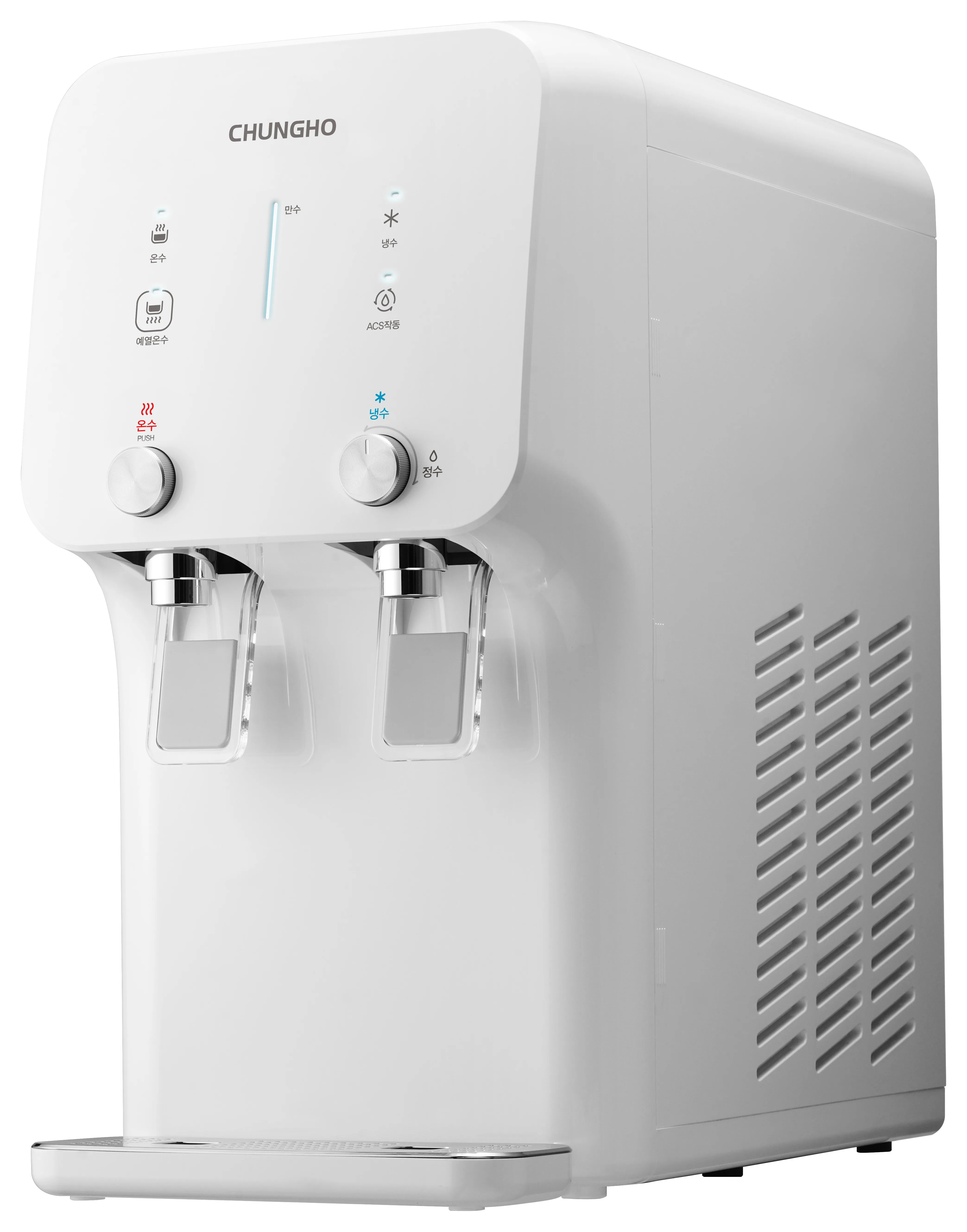 
Compact 450 Reverse Osmosis, Counter-top, Desktop Water Dispenser, Purifier, Cooler with Hot, Cold and Ambient Water 