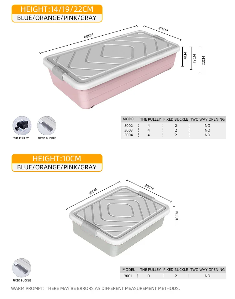 9 under bed storage box pp 