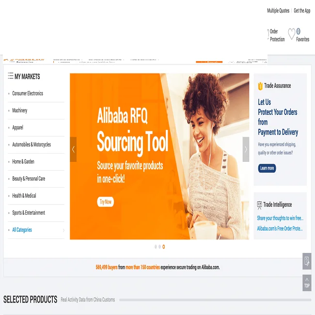 B2C mobile app development (Android / iOS)