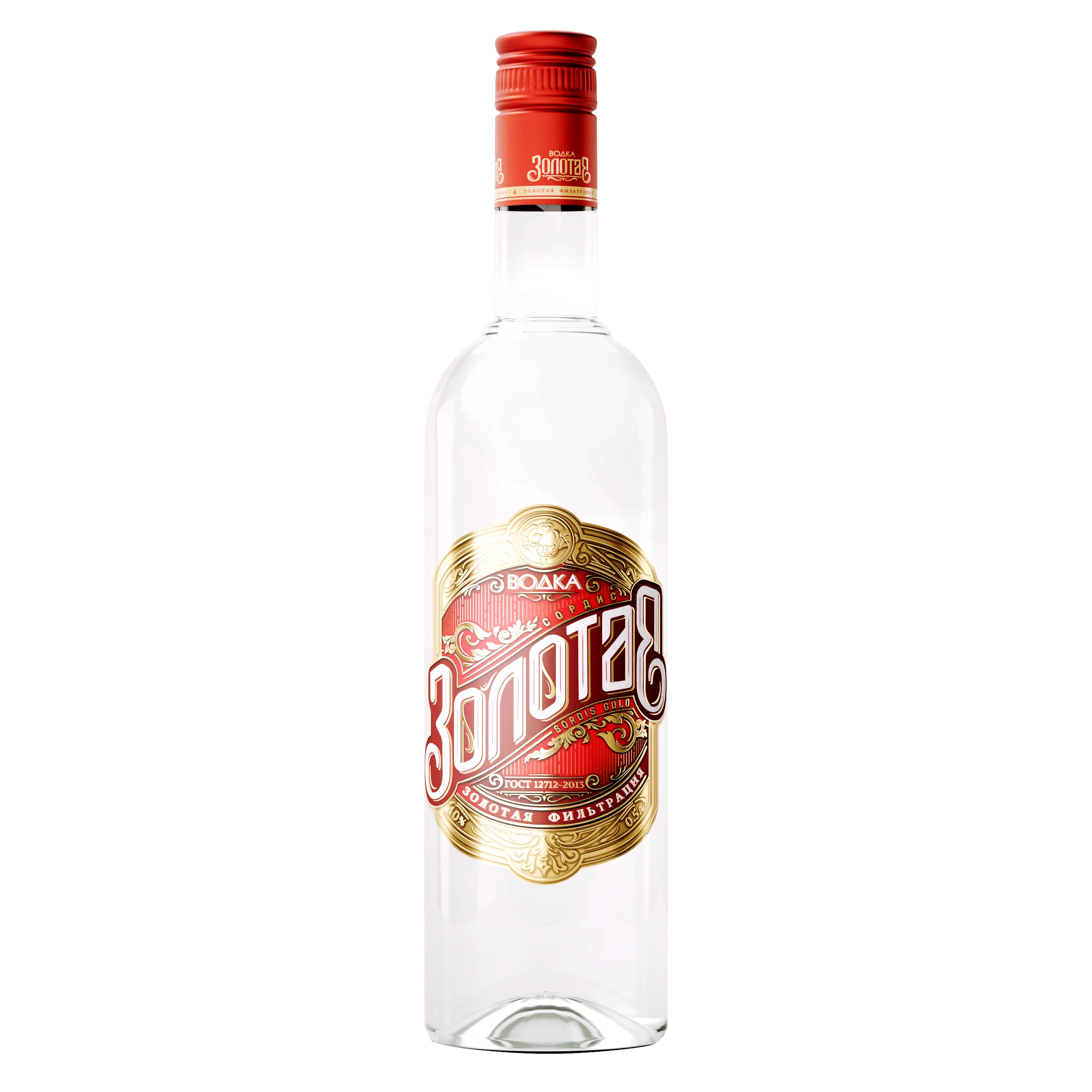 
BEST QUALITY 40% CHEAP WHOLESALE GOLD VODKA 