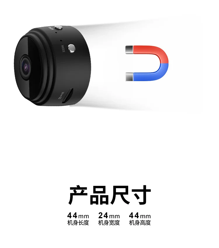Миниатюрная Wi-Fi камера HD 1080P микро видеокамера широкоугольный объектив инфракрасное ночное видение интеллектуальный мониторинг сети Домашняя