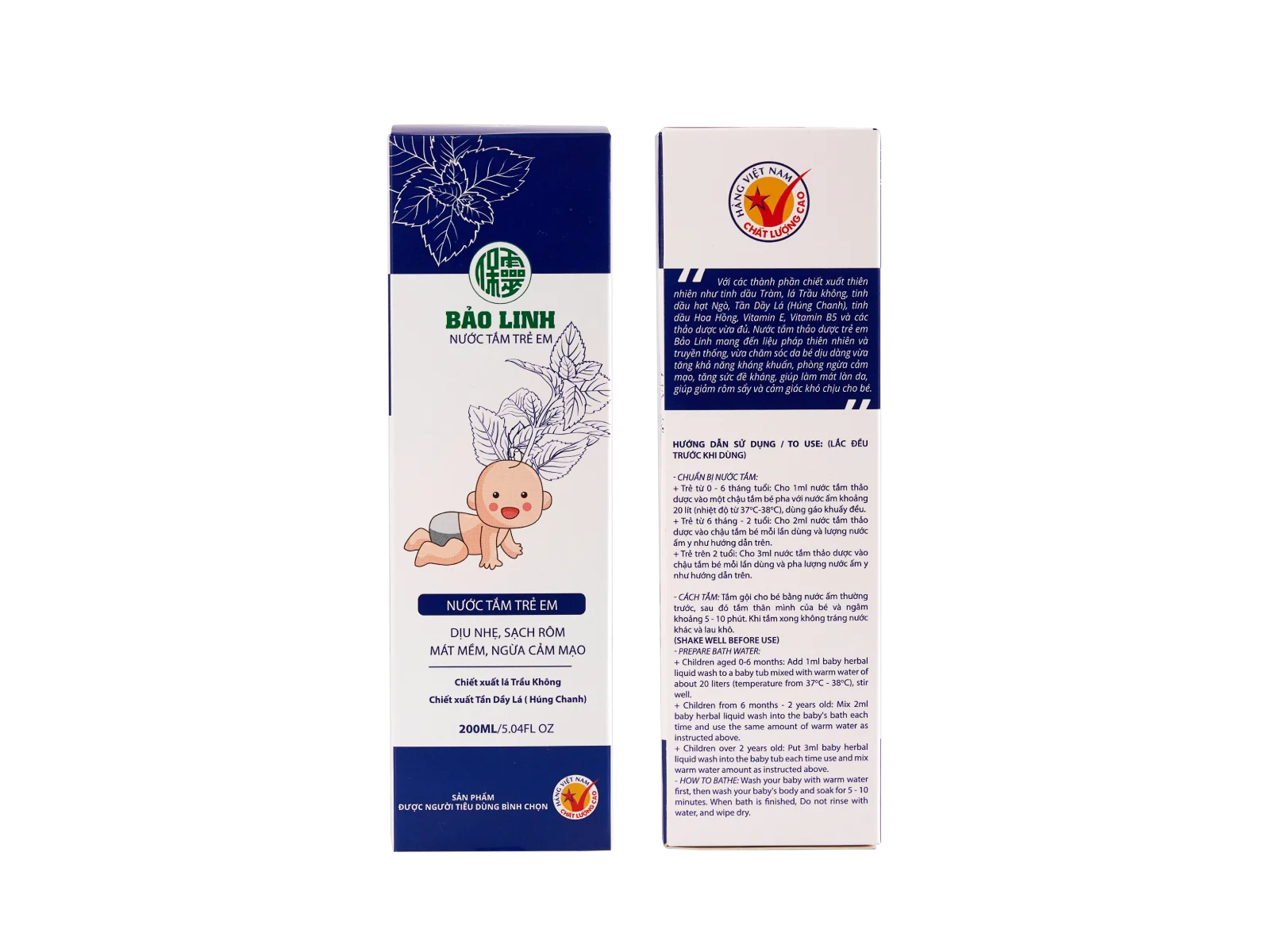 Prevent Skin Diseases, Smooth And Soft Baby Two In One Shampoo Herbal Essential Oil Bao Linh Baby Bath Water Solution