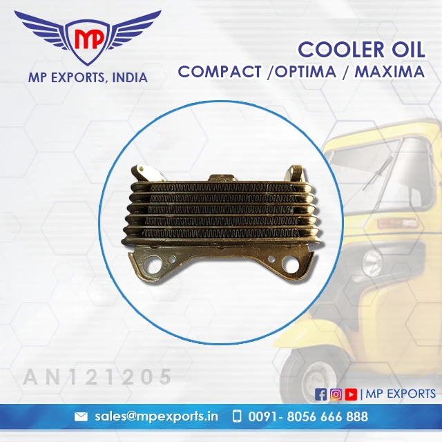 Масляный радиатор для мотоцикла трицикла