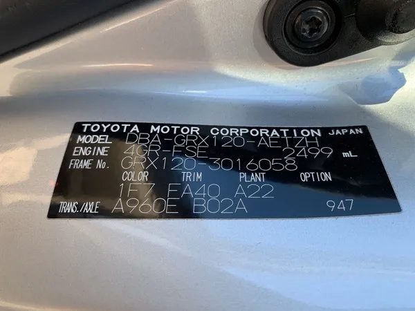 Used Toyota Mark X car with delicate and beautiful appearance