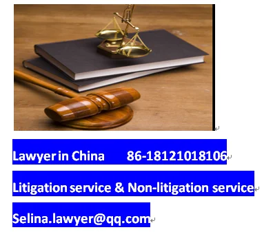 
supply various litigation service 