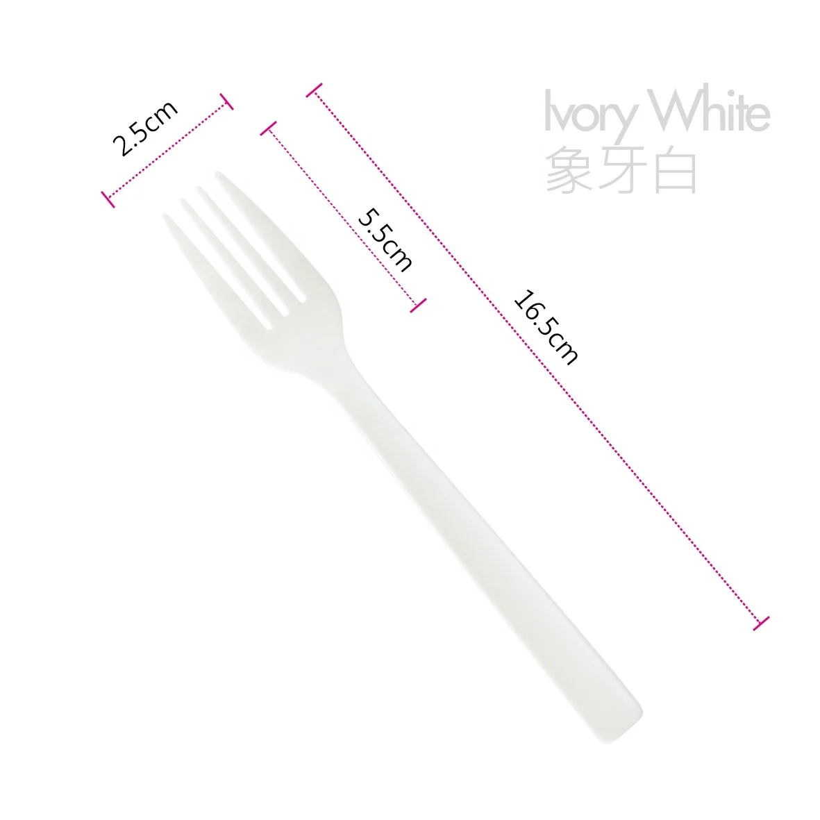 BPI Certification Made In Taiwan 16.5cm Biodegradable Corn Starch PLA Spoon