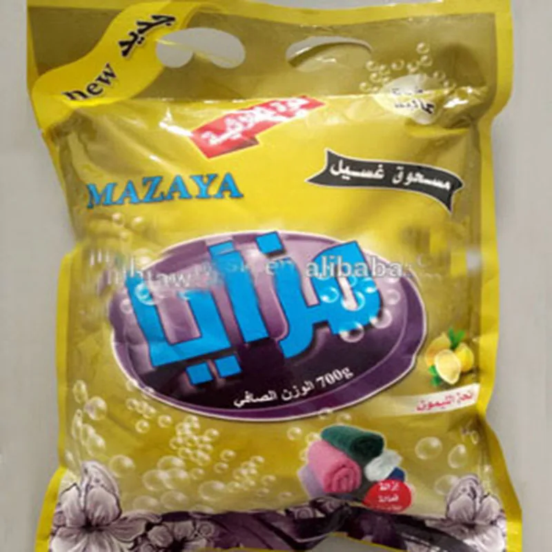 10kg to 50kg  bulk laundry soap washing powder