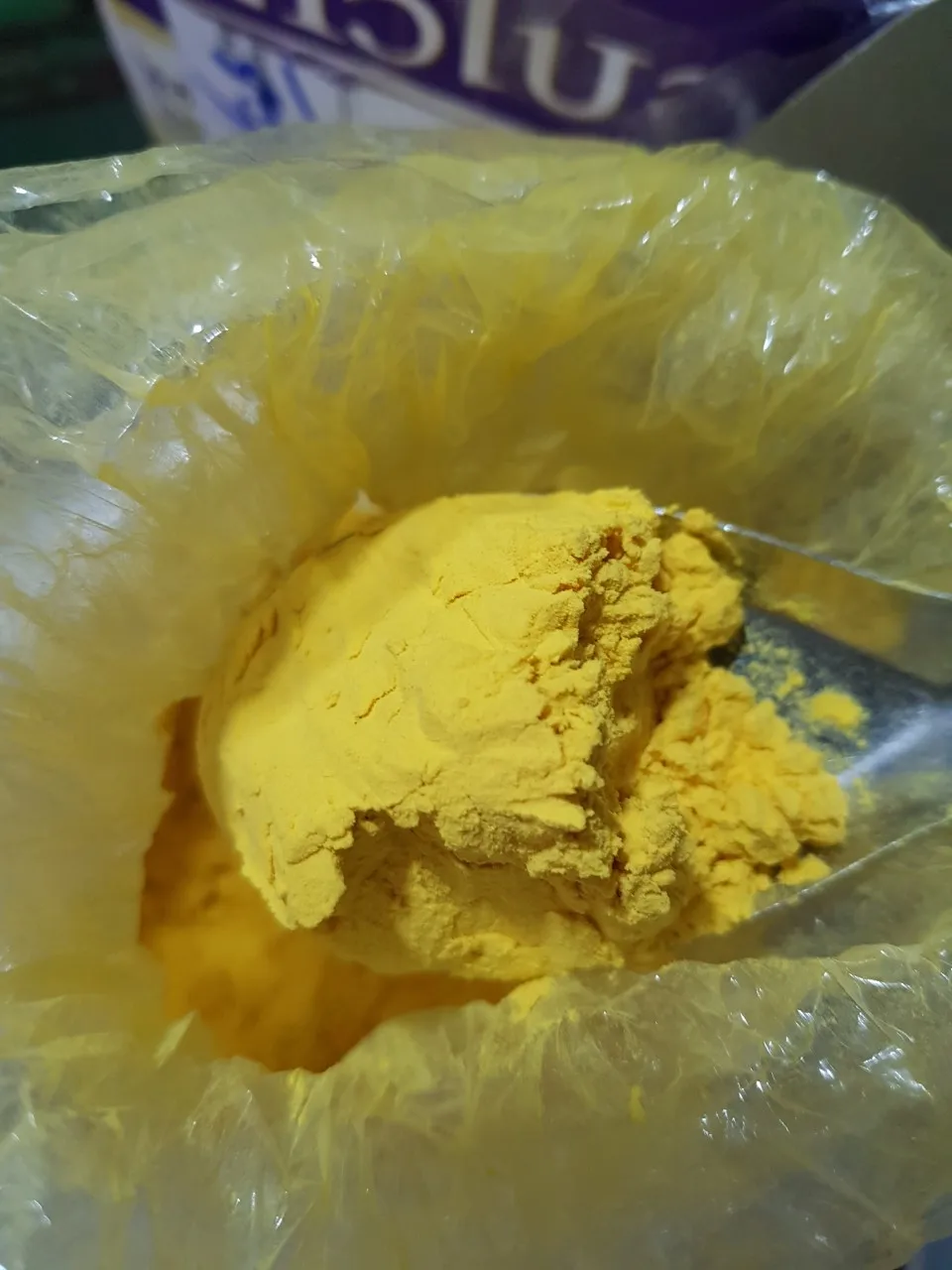  Куркума в порошке Вьетнам Лучшая цена 2021