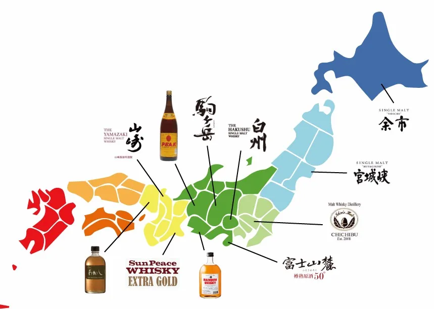 Large range of blended Japanese whisky for delicious cocktail , sake also available