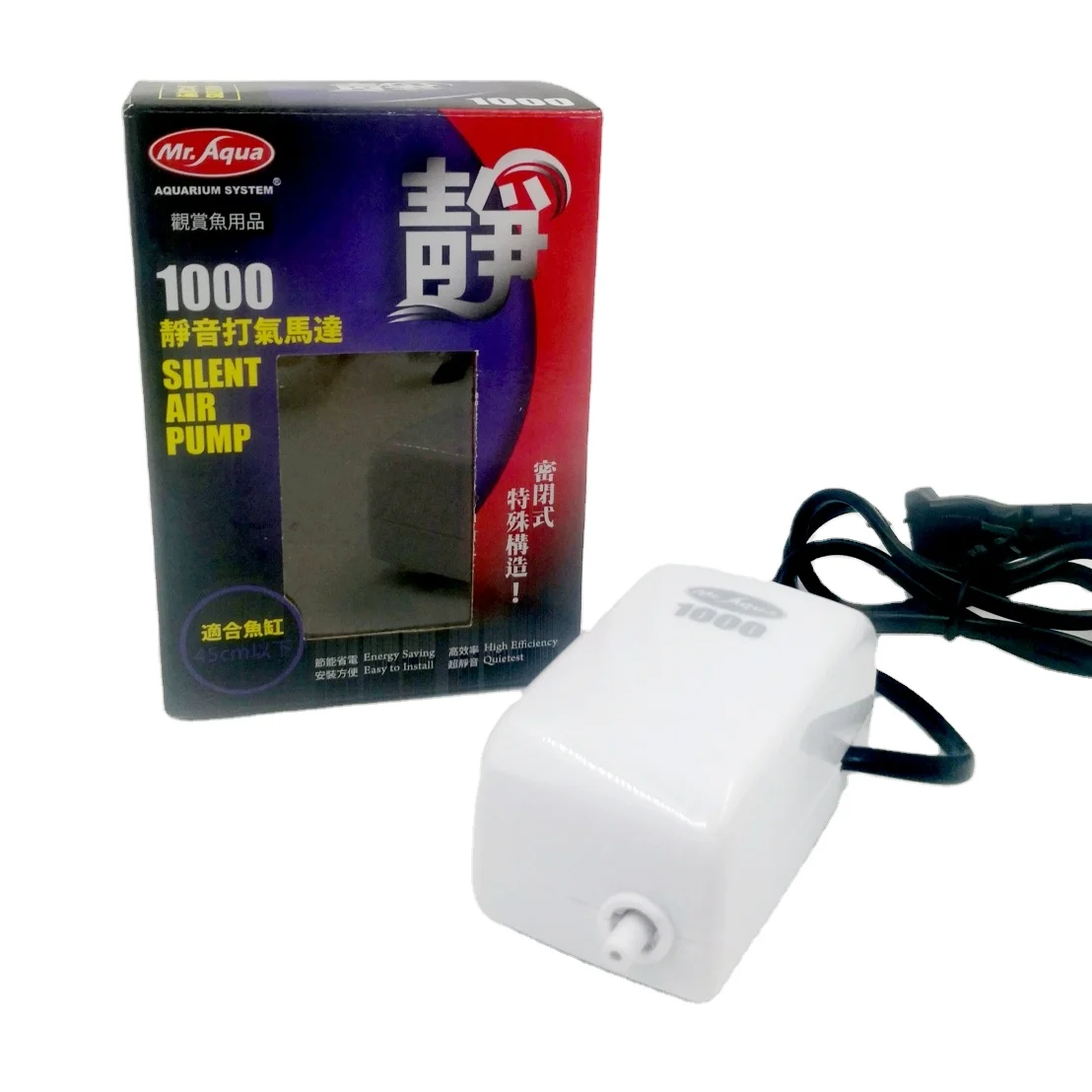 Single Outlet Aquarium Air Pump, Fish Tank Aerator with Accessories, Quiet Oxygen Pump for Small Tank