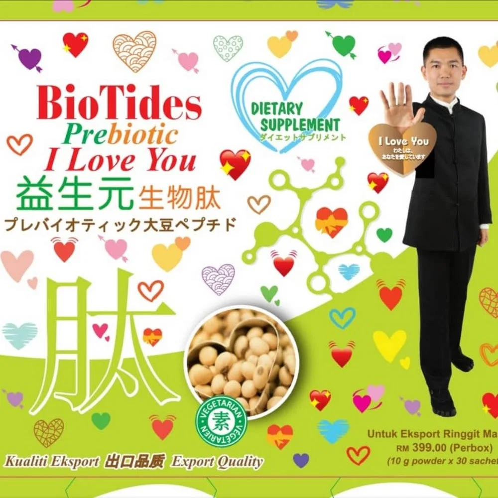 Promotion for Supplier bulk purchase 1000 Boxes Peptide Prebiotic Biotides 10g x 30 Sachets