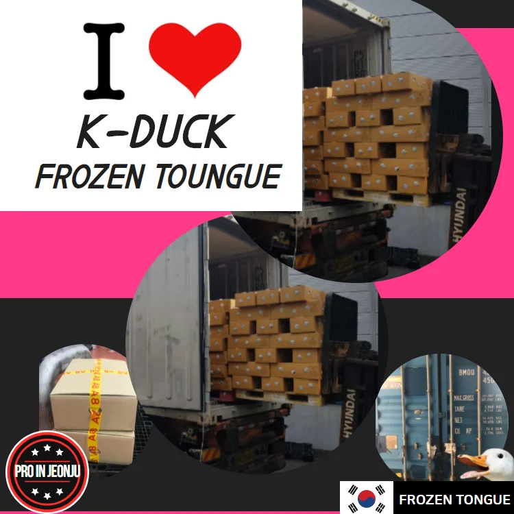 
PRO IN JEONJU made in south korea duck tongue duck feet neck head 