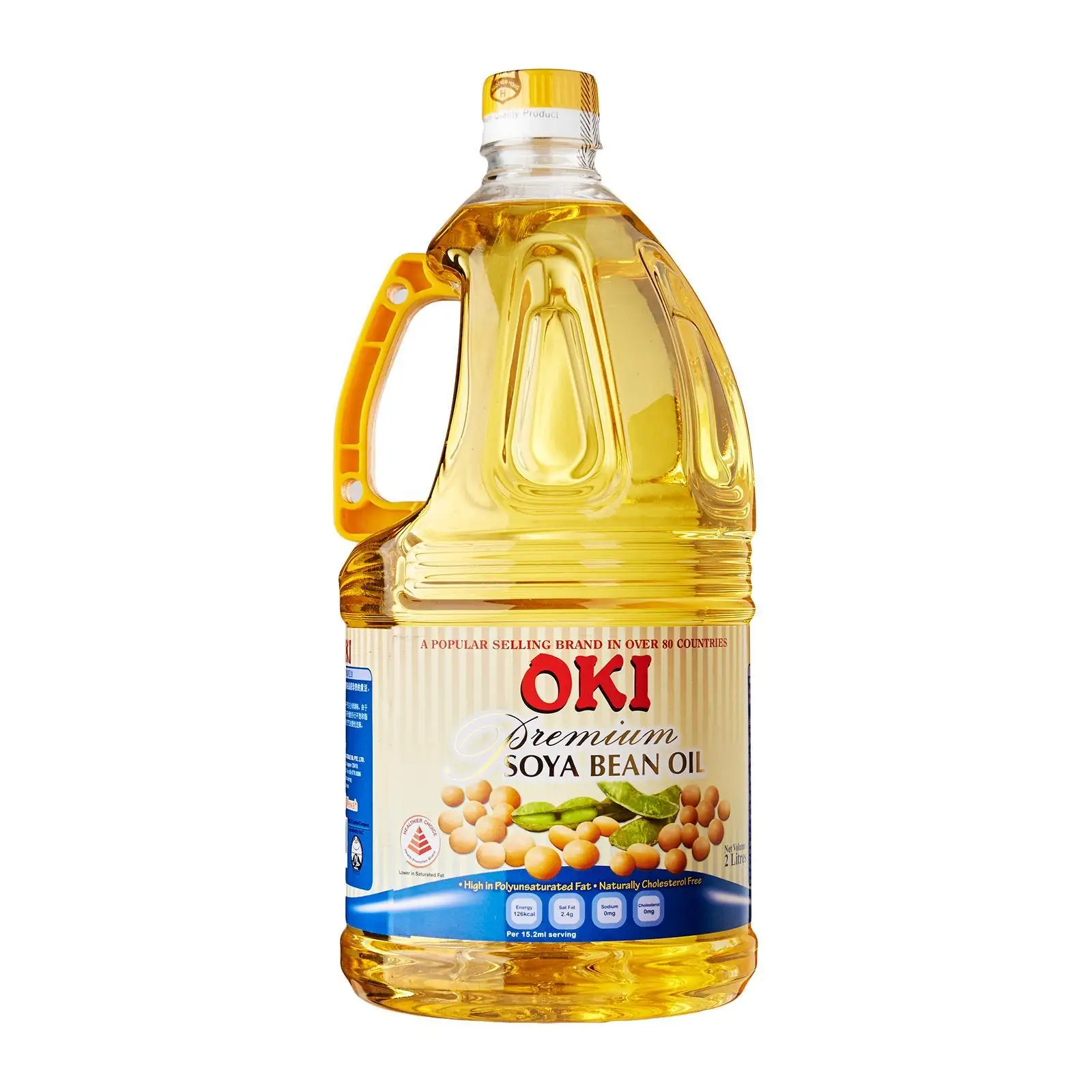 Factory Price Refined Soybean Oil /ISO/HALAL/HACCP Approved & Certified