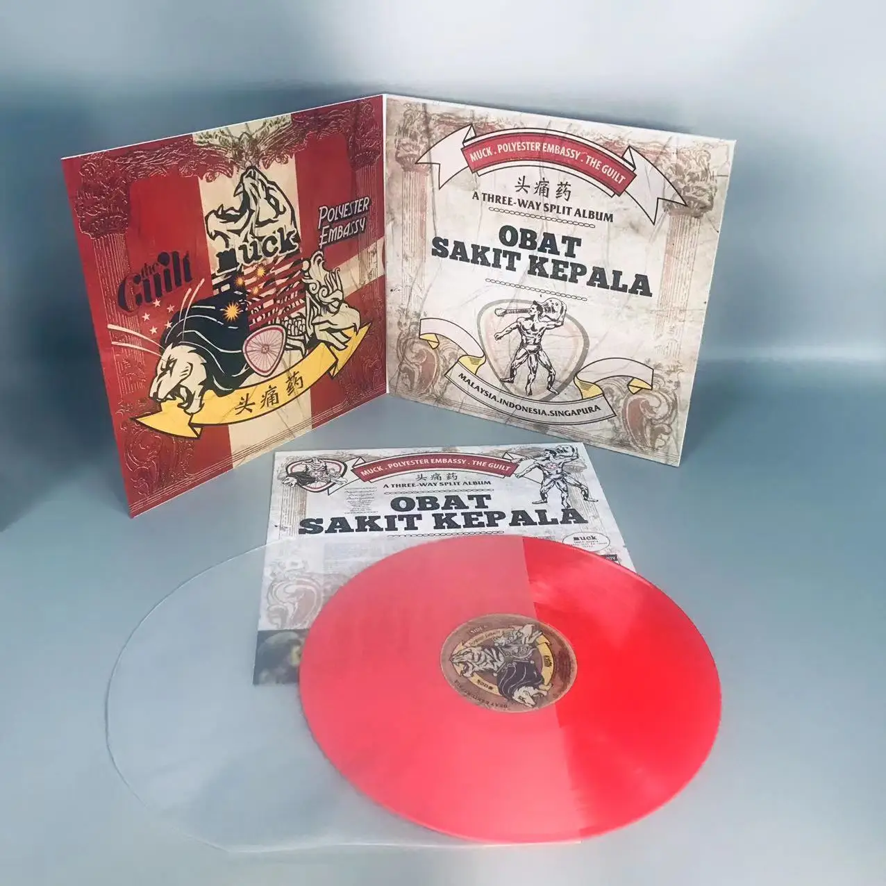 Custom Vinyl Record Black Vinyl Records LP Pressing Vinyl Record Pressing