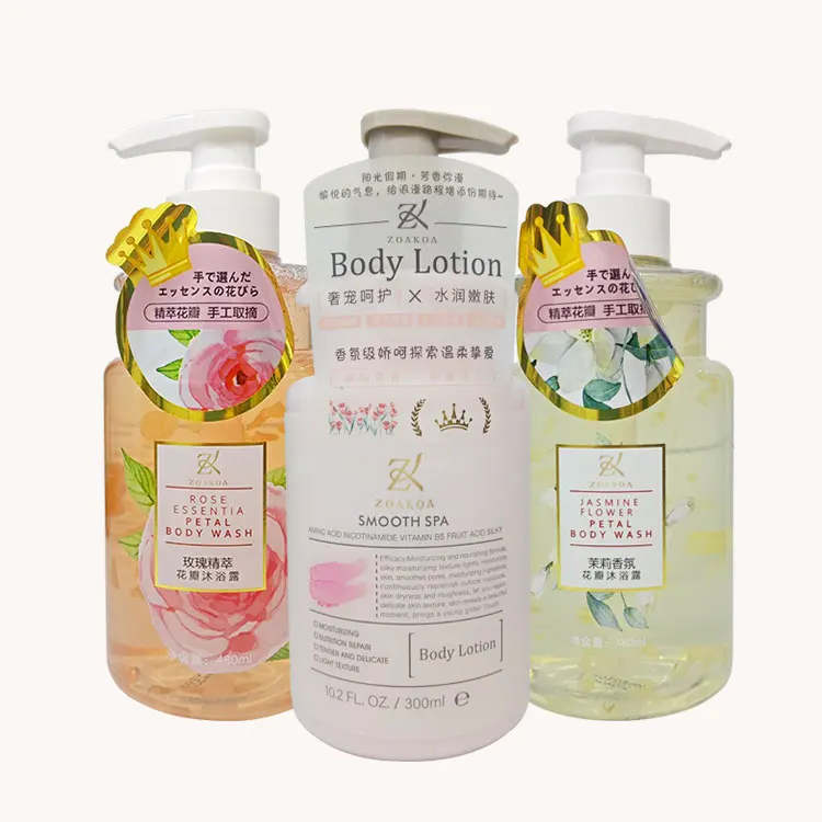 Оптовая продажа, молочный отбеливающий крем для тела, витамин С, фирменный лосьон для тела, набор гелей для душа