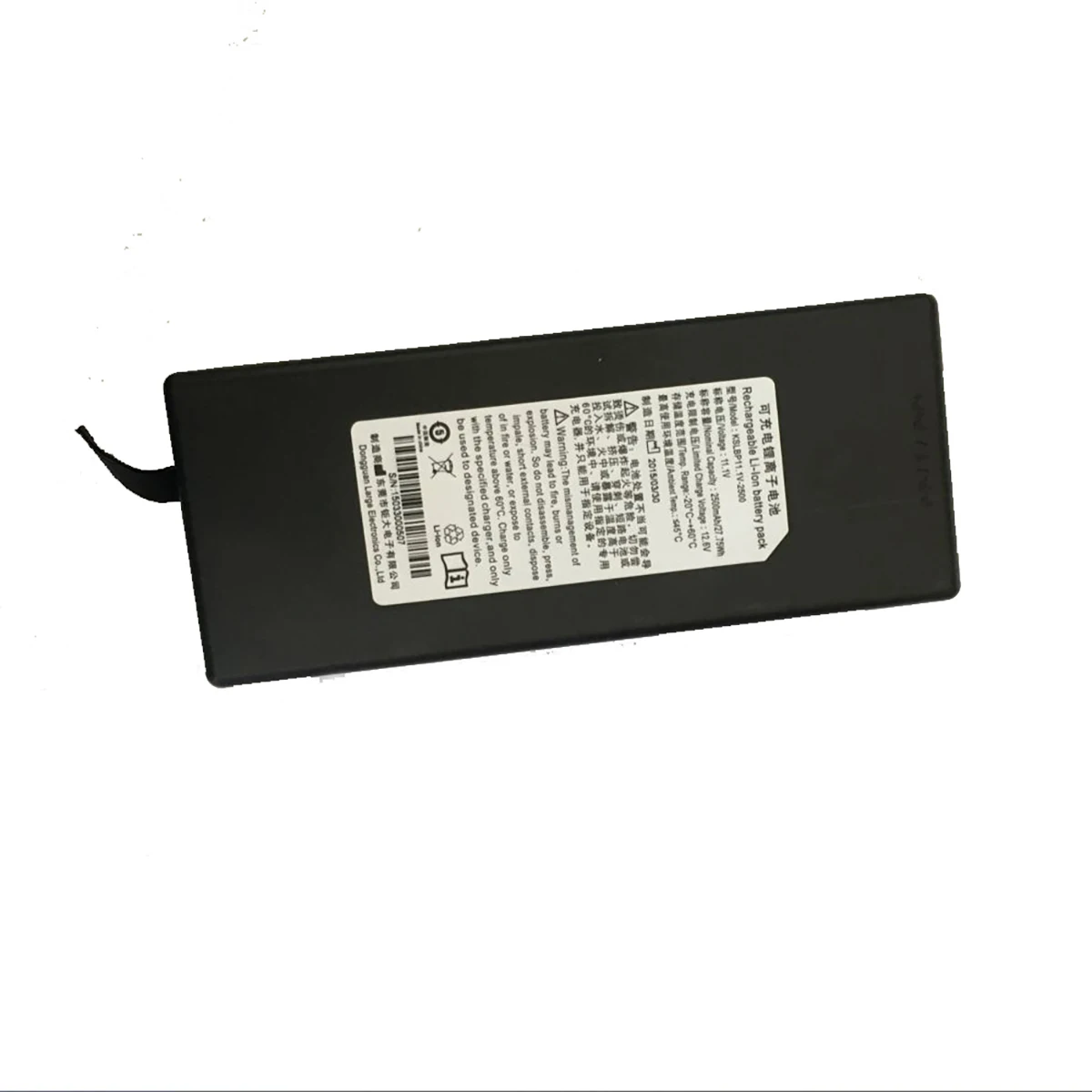 Aurora LBP portable lightweight charger ion 12v polymer lithium battery for patient monitor