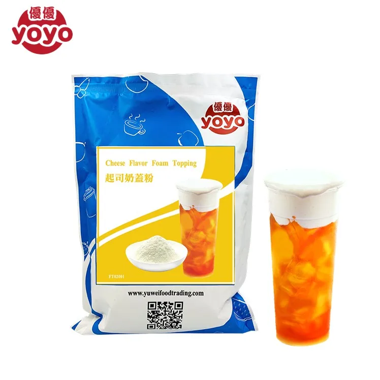 Cheese Foam Powder-1