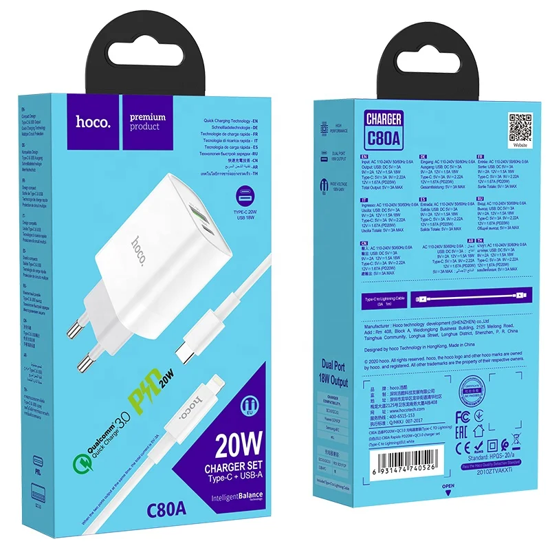  C80A EU вилка PD20W QC3.0 комплект зарядного устройства для телефона 12 Pro Max Mini Type-C к Ltning набор зарядных