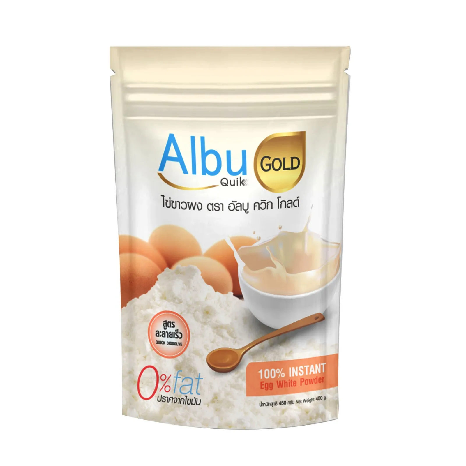 Light Vanilla Flavor Quick Dissolve ziplock Pouch Packing Chicken Egg White Powder