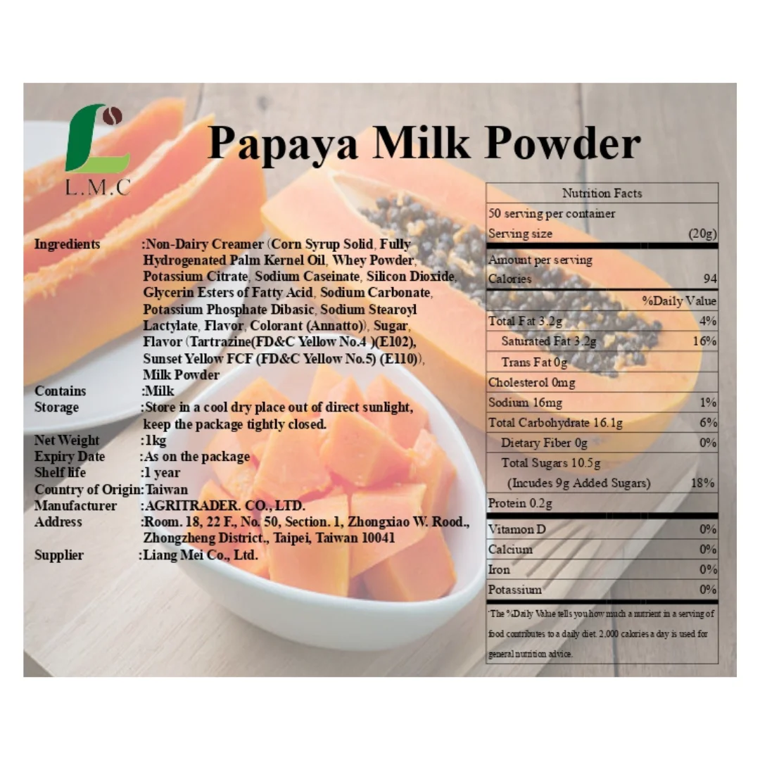 Готовый к отправке LMC тайваньский поставщик порошок для мгновенных напитков из папайи фруктовый напиток
