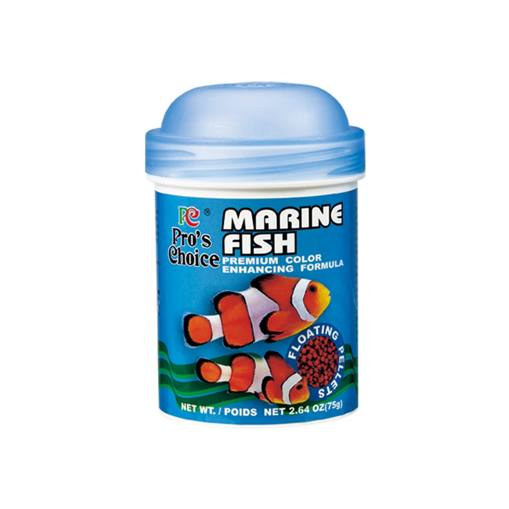 Float Fish Pellet F006
