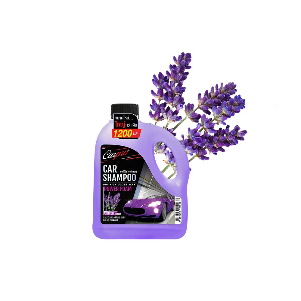 No.1 Car Care Product of Carpro Car Shampoo 1200 ml Lavender Scent Car Wash Factory Price