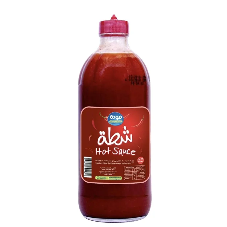 
Good Taste-Fermanted Hot chili Sauce from Yemen 