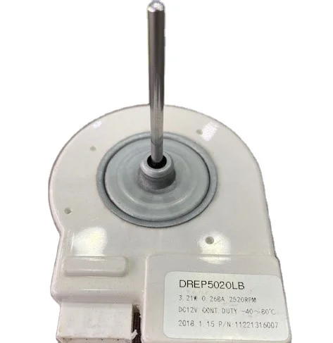 Сменный двигатель DREP5020 LB DC для холодильника SAMSUNG