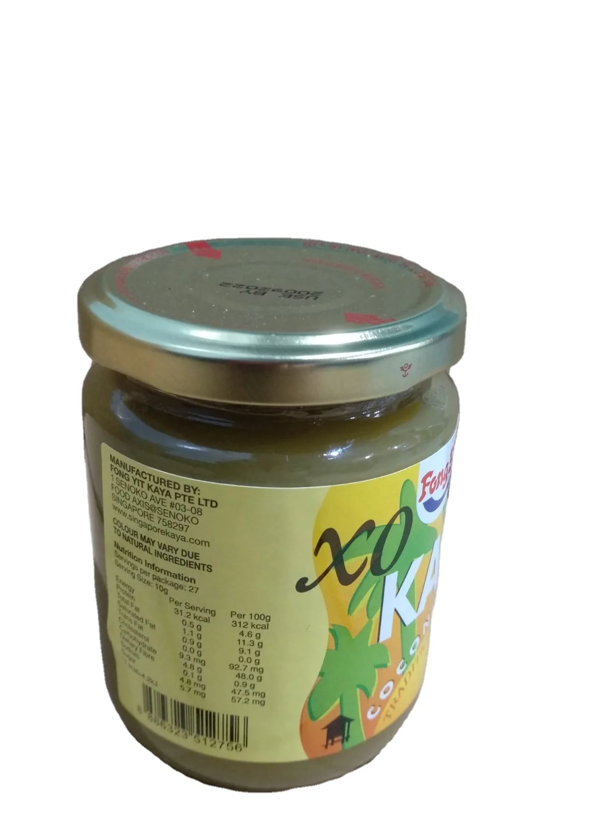 1 Year Shelf Life Healthy Natural Extra Nil Additives with Sweet Fragrant Taste 220G Bottle Traditional XO Kaya Sauce Bread