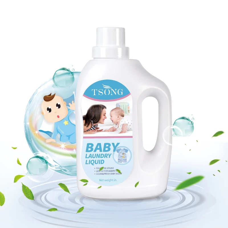 Натуральное растительное моющее средство Tsong Bio Baby жидкость для стирки без