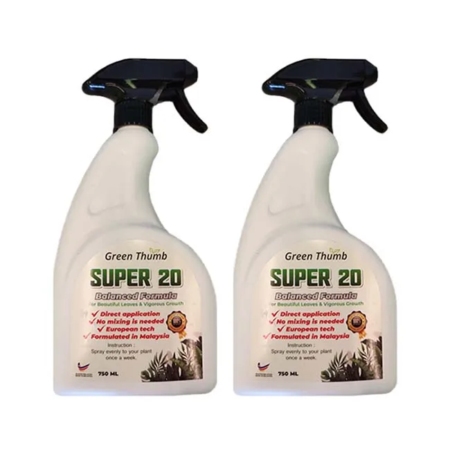 Ready to Use Liquid Fertilizer For Plant Leaf Spray to Plant Once a Week For Beautiful Leaves Enhance Growth Direct Apply